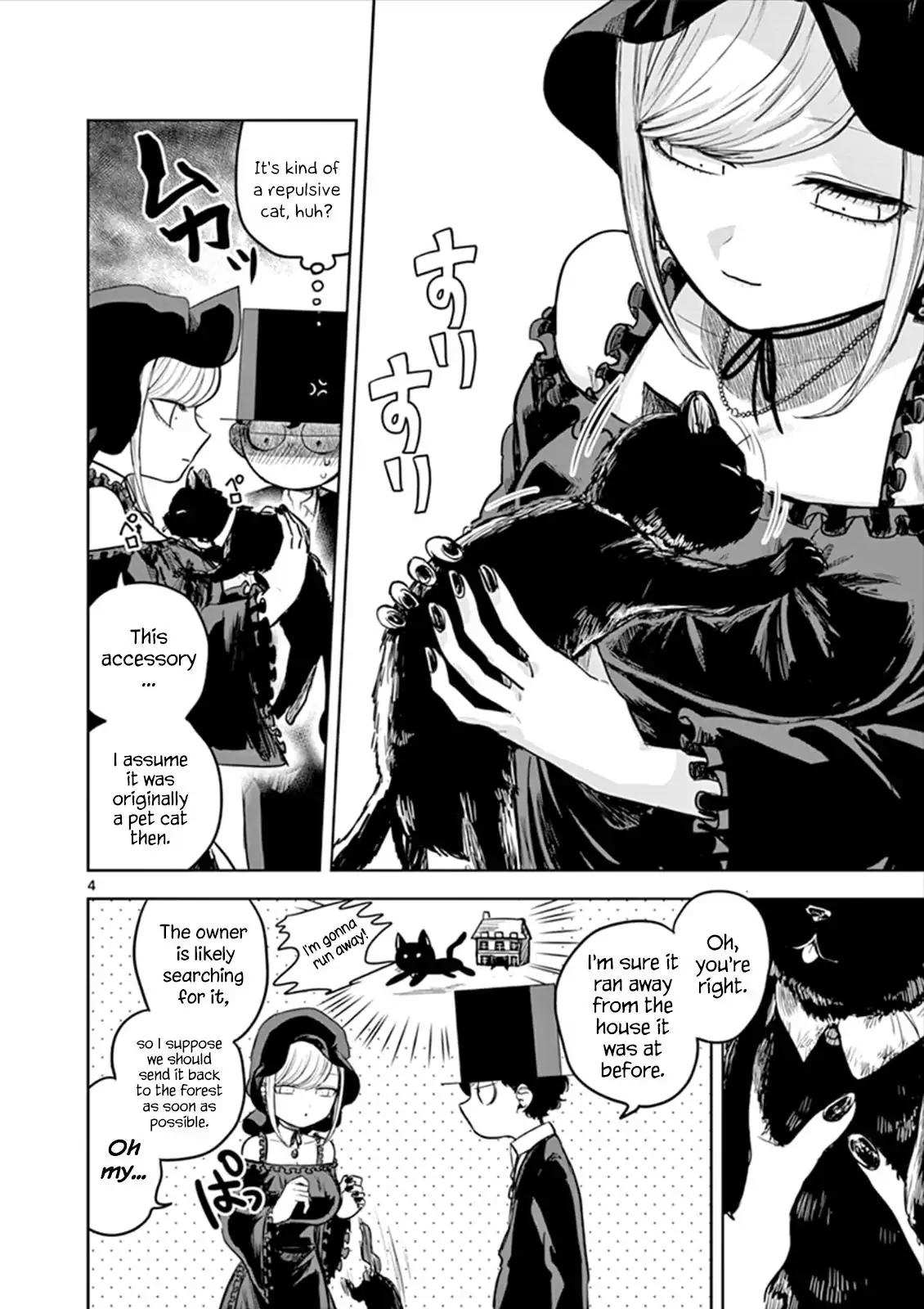 The Duke of Death and His Black Maid Chapter 12 4